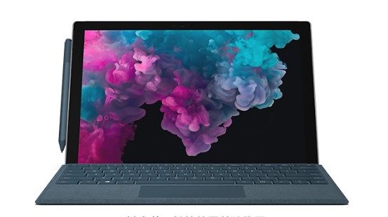 工农从 Mac 切换到 Microsoft Surface